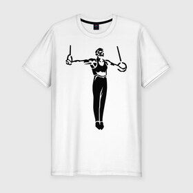 Мужская футболка премиум с принтом Гимнаст в Петрозаводске, 92% хлопок, 8% лайкра | приталенный силуэт, круглый вырез ворота, длина до линии бедра, короткий рукав | Тематика изображения на принте: гимнаст | гимнастика | спорт