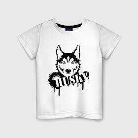 Детская футболка хлопок с принтом Хаски (Husky) в Петрозаводске, 100% хлопок | круглый вырез горловины, полуприлегающий силуэт, длина до линии бедер | husky | собака | хаски
