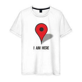 Мужская футболка хлопок с принтом I am here в Петрозаводске, 100% хлопок | прямой крой, круглый вырез горловины, длина до линии бедер, слегка спущенное плечо. | Тематика изображения на принте: i am here | навигатор | я здесь