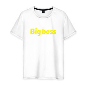 Мужская футболка хлопок с принтом Big boss в Петрозаводске, 100% хлопок | прямой крой, круглый вырез горловины, длина до линии бедер, слегка спущенное плечо. | для большого босса big_boss