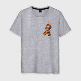 Мужская футболка хлопок с принтом 9 мая в Петрозаводске, 100% хлопок | прямой крой, круглый вырез горловины, длина до линии бедер, слегка спущенное плечо. | 