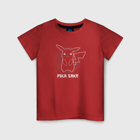 Детская футболка хлопок с принтом Pika Sake в Петрозаводске, 100% хлопок | круглый вырез горловины, полуприлегающий силуэт, длина до линии бедер | japan | pokemon | пикачу | япония
