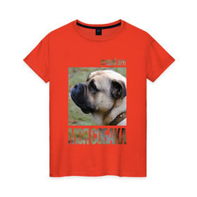 Женская футболка хлопок с принтом Кадебо (Ка Де Бо) в Петрозаводске, 100% хлопок | прямой крой, круглый вырез горловины, длина до линии бедер, слегка спущенное плечо | drug | ка де бо | кадебо | порода | собака
