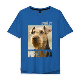Мужская футболка хлопок Oversize с принтом Эрдельтерьер в Петрозаводске, 100% хлопок | свободный крой, круглый ворот, “спинка” длиннее передней части | drug | порода | собака | эрдельтерьер