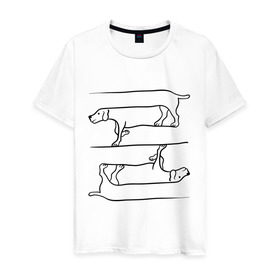 Мужская футболка хлопок с принтом Собака в Петрозаводске, 100% хлопок | прямой крой, круглый вырез горловины, длина до линии бедер, слегка спущенное плечо. | восприятие | иллюзия | оптическая иллюзия | собака
