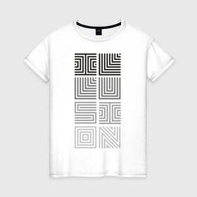 Женская футболка хлопок с принтом Illusion grey в Петрозаводске, 100% хлопок | прямой крой, круглый вырез горловины, длина до линии бедер, слегка спущенное плечо | восприятие | иллюзии | мозг | обман зрения | оптическая | цвет