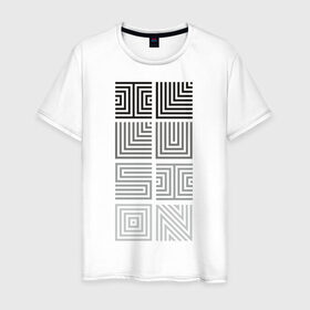 Мужская футболка хлопок с принтом Illusion grey в Петрозаводске, 100% хлопок | прямой крой, круглый вырез горловины, длина до линии бедер, слегка спущенное плечо. | Тематика изображения на принте: восприятие | иллюзии | мозг | обман зрения | оптическая | цвет