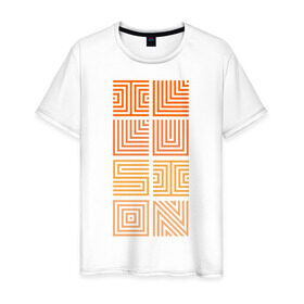 Мужская футболка хлопок с принтом Illusion orange в Петрозаводске, 100% хлопок | прямой крой, круглый вырез горловины, длина до линии бедер, слегка спущенное плечо. | Тематика изображения на принте: восприятие | иллюзии | мозг | обман зрения | оптическая | цвет