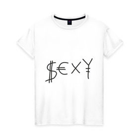Женская футболка хлопок с принтом Секси (футболка ЙоЛанди) в Петрозаводске, 100% хлопок | прямой крой, круглый вырез горловины, длина до линии бедер, слегка спущенное плечо | die antwoord