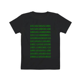 Детская футболка хлопок с принтом Двоичный код в Петрозаводске, 100% хлопок | круглый вырез горловины, полуприлегающий силуэт, длина до линии бедер | двоичный код