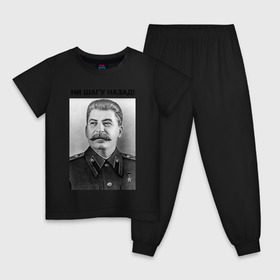 Детская пижама хлопок с принтом Ни шагу назад! в Петрозаводске, 100% хлопок |  брюки и футболка прямого кроя, без карманов, на брюках мягкая резинка на поясе и по низу штанин
 | сталин