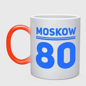 Кружка хамелеон с принтом Moskow 80 в Петрозаводске, керамика | меняет цвет при нагревании, емкость 330 мл | Тематика изображения на принте: moskow | москва 80 | олимпиада | россия