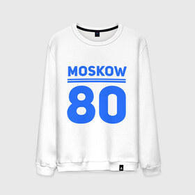 Мужской свитшот хлопок с принтом Moskow 80 в Петрозаводске, 100% хлопок |  | Тематика изображения на принте: moskow | москва 80 | олимпиада | россия