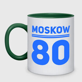 Кружка двухцветная с принтом Moskow 80 в Петрозаводске, керамика | объем — 330 мл, диаметр — 80 мм. Цветная ручка и кайма сверху, в некоторых цветах — вся внутренняя часть | Тематика изображения на принте: moskow | москва 80 | олимпиада | россия