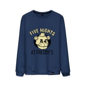 Мужской свитшот хлопок с принтом Five Nights At Freddy`s в Петрозаводске, 100% хлопок |  | five nights at freddys | fnaf | freddy | игры | медведь | мишка | фнаф | фредди