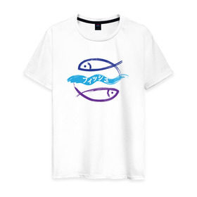 Мужская футболка хлопок с принтом Рыбки японские в Петрозаводске, 100% хлопок | прямой крой, круглый вырез горловины, длина до линии бедер, слегка спущенное плечо. | zodiak | рыба | рыбки | рыбы | япония