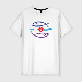 Мужская футболка премиум с принтом Рыбки китайские в Петрозаводске, 92% хлопок, 8% лайкра | приталенный силуэт, круглый вырез ворота, длина до линии бедра, короткий рукав | zodiak | рыба | рыбки | рыбы