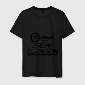 Мужская футболка хлопок с принтом Джереми Кларксон в Петрозаводске, 100% хлопок | прямой крой, круглый вырез горловины, длина до линии бедер, слегка спущенное плечо. | Тематика изображения на принте: bbc | jeremy clarkson | top gear | джереми кларксон | топ гир