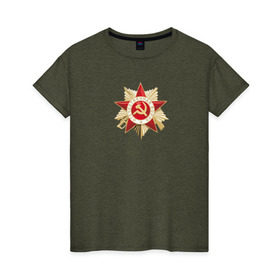 Женская футболка хлопок с принтом 9 Мая в Петрозаводске, 100% хлопок | прямой крой, круглый вырез горловины, длина до линии бедер, слегка спущенное плечо | 9 мая | вов | день победы