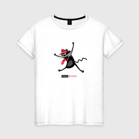 Женская футболка хлопок с принтом С днем рождения 1 в Петрозаводске, 100% хлопок | прямой крой, круглый вырез горловины, длина до линии бедер, слегка спущенное плечо | 