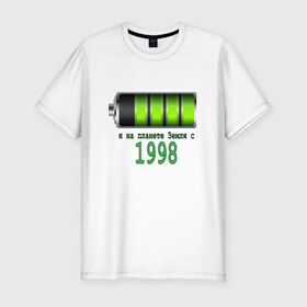 Мужская футболка премиум с принтом Я на планете Земля с 1998 в Петрозаводске, 92% хлопок, 8% лайкра | приталенный силуэт, круглый вырез ворота, длина до линии бедра, короткий рукав | 