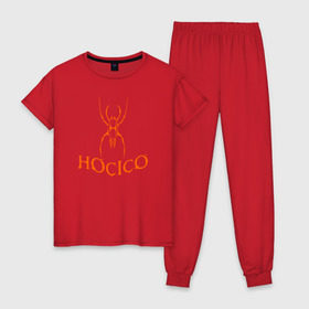 Женская пижама хлопок с принтом Hocico в Петрозаводске, 100% хлопок | брюки и футболка прямого кроя, без карманов, на брюках мягкая резинка на поясе и по низу штанин | dark electro | logotip | лого группы hocicoназвание | музыка