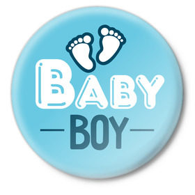 Значок с принтом Boy в Петрозаводске,  металл | круглая форма, металлическая застежка в виде булавки | Тематика изображения на принте: baby shower | boy | беременность | бэби шауэр | для беременных | мальчик | новорожденный | ножки | рождение