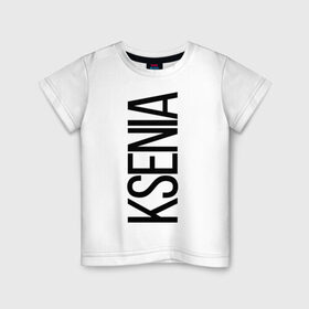 Детская футболка хлопок с принтом Ксения в Петрозаводске, 100% хлопок | круглый вырез горловины, полуприлегающий силуэт, длина до линии бедер | bigname | ksenia | ксения | ксюша