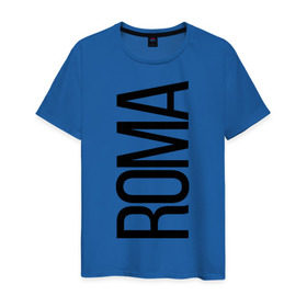 Мужская футболка хлопок с принтом Рома в Петрозаводске, 100% хлопок | прямой крой, круглый вырез горловины, длина до линии бедер, слегка спущенное плечо. | bigname | roma | рома | роман | стиль