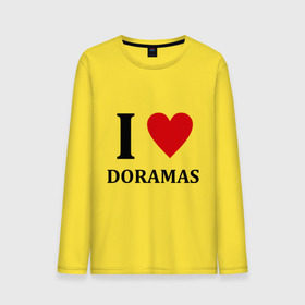Мужской лонгслив хлопок с принтом Я люблю дорамы в Петрозаводске, 100% хлопок |  | dorama | i love korean doramas | дорама | корейский | корея