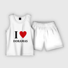 Детская пижама с шортами хлопок с принтом Я люблю дорамы в Петрозаводске,  |  | dorama | i love korean doramas | дорама | корейский | корея