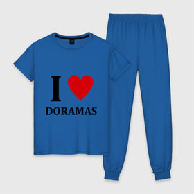 Женская пижама хлопок с принтом Я люблю дорамы в Петрозаводске, 100% хлопок | брюки и футболка прямого кроя, без карманов, на брюках мягкая резинка на поясе и по низу штанин | dorama | i love korean doramas | дорама | корейский | корея