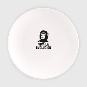 Тарелка с принтом Че Гевара в Петрозаводске, фарфор | диаметр - 210 мм
диаметр для нанесения принта - 120 мм | che gevara | patriot | вождь | звезда | куба | обезяна | политик | чегевара