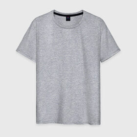 Мужская футболка хлопок с принтом Володя в Петрозаводске, 100% хлопок | прямой крой, круглый вырез горловины, длина до линии бедер, слегка спущенное плечо. | 