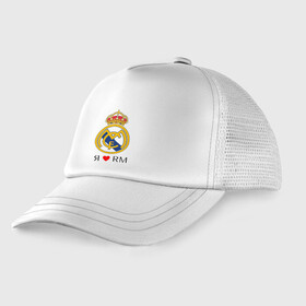 Детская кепка тракер с принтом Я люблю Реал Мадрид в Петрозаводске, Козырек - 100% хлопок. Кепка - 100% полиэстер, Задняя часть - сетка | универсальный размер, пластиковая застёжка | Тематика изображения на принте: реал мадрид  реал мадрид футбол испания