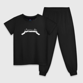 Детская пижама хлопок с принтом Логотип Metallica (old) в Петрозаводске, 100% хлопок |  брюки и футболка прямого кроя, без карманов, на брюках мягкая резинка на поясе и по низу штанин
 | металлика