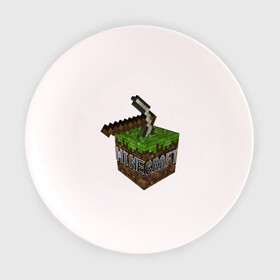 Тарелка с принтом Minecraft в Петрозаводске, фарфор | диаметр - 210 мм
диаметр для нанесения принта - 120 мм | boom | media | minecraft | игры | компьютерные игры | майнкрафт