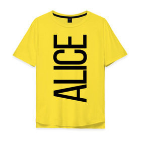 Мужская футболка хлопок Oversize с принтом Алиса в Петрозаводске, 100% хлопок | свободный крой, круглый ворот, “спинка” длиннее передней части | алиса