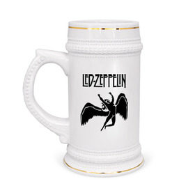 Кружка пивная с принтом Led Zeppelin swan в Петрозаводске,  керамика (Материал выдерживает высокую температуру, стоит избегать резкого перепада температур) |  объем 630 мл | led zeppelin