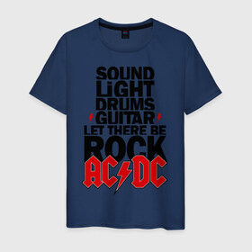 Мужская футболка хлопок с принтом AC/DC в Петрозаводске, 100% хлопок | прямой крой, круглый вырез горловины, длина до линии бедер, слегка спущенное плечо. | acdc | metal | trash | метал | металл | рок группы | эйсидиси