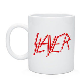 Кружка с принтом Slayer logo в Петрозаводске, керамика | объем — 330 мл, диаметр — 80 мм. Принт наносится на бока кружки, можно сделать два разных изображения | alternative rock | pank | punk | rock | slayer | альтернативный рок | метал | панк | рок | слаер | тяжелая музыка | хард рок | хеви метал