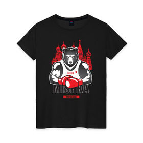 Женская футболка хлопок с принтом Мишка в Петрозаводске, 100% хлопок | прямой крой, круглый вырез горловины, длина до линии бедер, слегка спущенное плечо | бокс | медведь | мишка | москва | россия | спорт