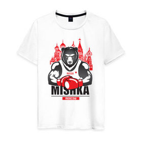 Мужская футболка хлопок с принтом Мишка в Петрозаводске, 100% хлопок | прямой крой, круглый вырез горловины, длина до линии бедер, слегка спущенное плечо. | бокс | медведь | мишка | москва | россия | спорт