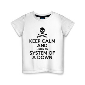 Детская футболка хлопок с принтом System Of A Down в Петрозаводске, 100% хлопок | круглый вырез горловины, полуприлегающий силуэт, длина до линии бедер | hard rock | metal | rock | serj | system of a down | tankian | метал | рок | систем | танкян | хардрок