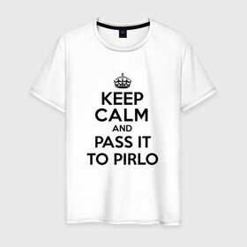 Мужская футболка хлопок с принтом Keep calm and pass it to pirlo в Петрозаводске, 100% хлопок | прямой крой, круглый вырез горловины, длина до линии бедер, слегка спущенное плечо. | juventus | keepcalm | пирло