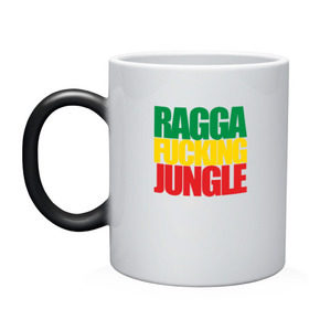 Кружка хамелеон с принтом Ragga Fucking Jungle в Петрозаводске, керамика | меняет цвет при нагревании, емкость 330 мл | jungle | днб | рагга | рагга джангл (ragga jungle)  джангл с более выраженным влиянием ямайской музыкальной культуры.ragga jungle