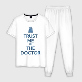 Мужская пижама хлопок с принтом Trust me Im the doctor в Петрозаводске, 100% хлопок | брюки и футболка прямого кроя, без карманов, на брюках мягкая резинка на поясе и по низу штанин
 | Тематика изображения на принте: doctor who | keep calm | для светлых основtrust me | доктор кто