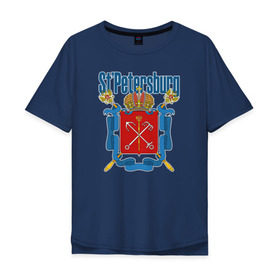 Мужская футболка хлопок Oversize с принтом Спб герб синяя база в Петрозаводске, 100% хлопок | свободный крой, круглый ворот, “спинка” длиннее передней части | герб | герб санкт петербургапитер | санкт петербург