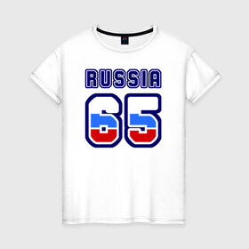 Женская футболка хлопок с принтом Russia - 65 (Сахалинская обл.) в Петрозаводске, 100% хлопок | прямой крой, круглый вырез горловины, длина до линии бедер, слегка спущенное плечо | 
