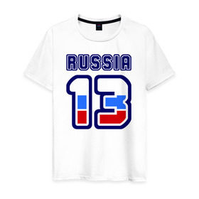 Мужская футболка хлопок с принтом Russia - 13 (Респ, Мордовия) в Петрозаводске, 100% хлопок | прямой крой, круглый вырез горловины, длина до линии бедер, слегка спущенное плечо. | 113 | 13 | russia | russia   13 | республика мордовия